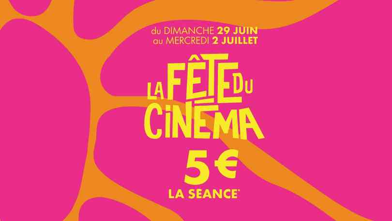 Cinema party 2025